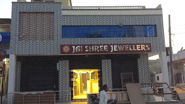 Jai Shree Jewellers photo 