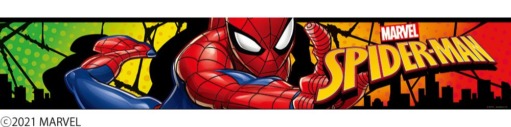 ダイナミックなスパイダーマンアート 貼ってはがせる壁紙decol デコル Marvel マーベル Spider Man Trill トリル