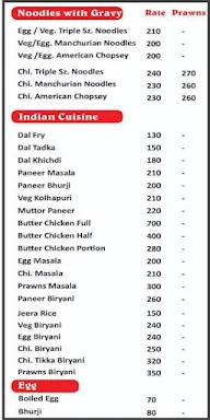 Geetansh Wok menu 1