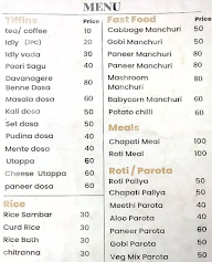 Nammur Khanavali menu 1