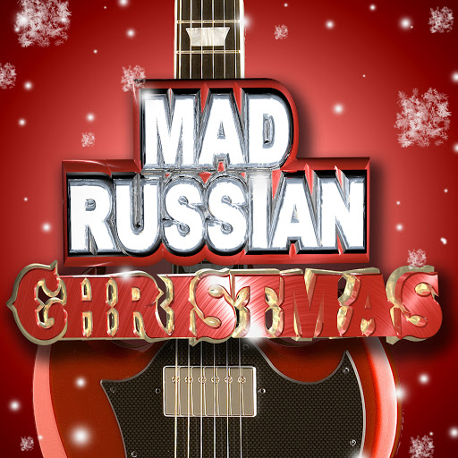 God Rest Ye Merry Gentlemen (Christmas Rock) - YouTube Music