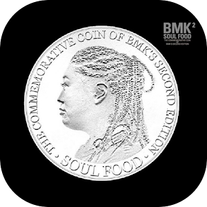 [벨,mp3] BMK - SOUL FOOD 1.1