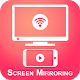 Download Screen Mirroring: Connect Mobile to TV For PC Windows and Mac 1.0