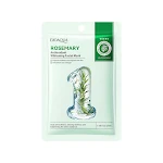 rosemary25ml