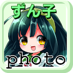 ずん子フォト for Android Apk