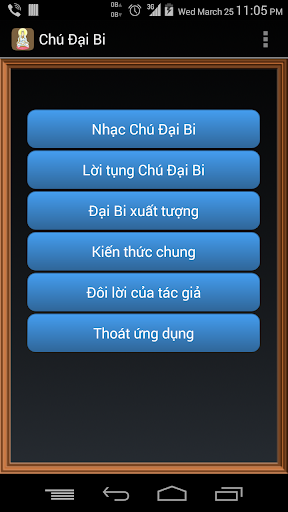 Chú Đại Bi Toàn Thư