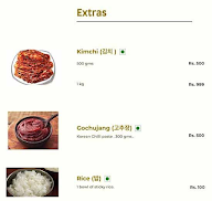 Goguryeo menu 2