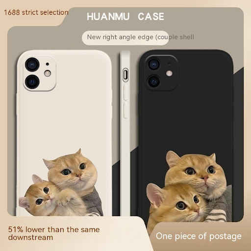 Title 1, Cute Cat Phone Case Couple Love Silicone, prote...
