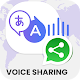 Translate Voice & Text - Share Translated Audio Download on Windows