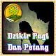 Download Dzikir Pagi Dan Petang For PC Windows and Mac 7.0.7