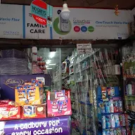 Family Care Chemist photo 1