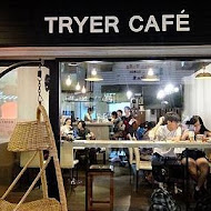 Tryer Cafe 嗜咖啡