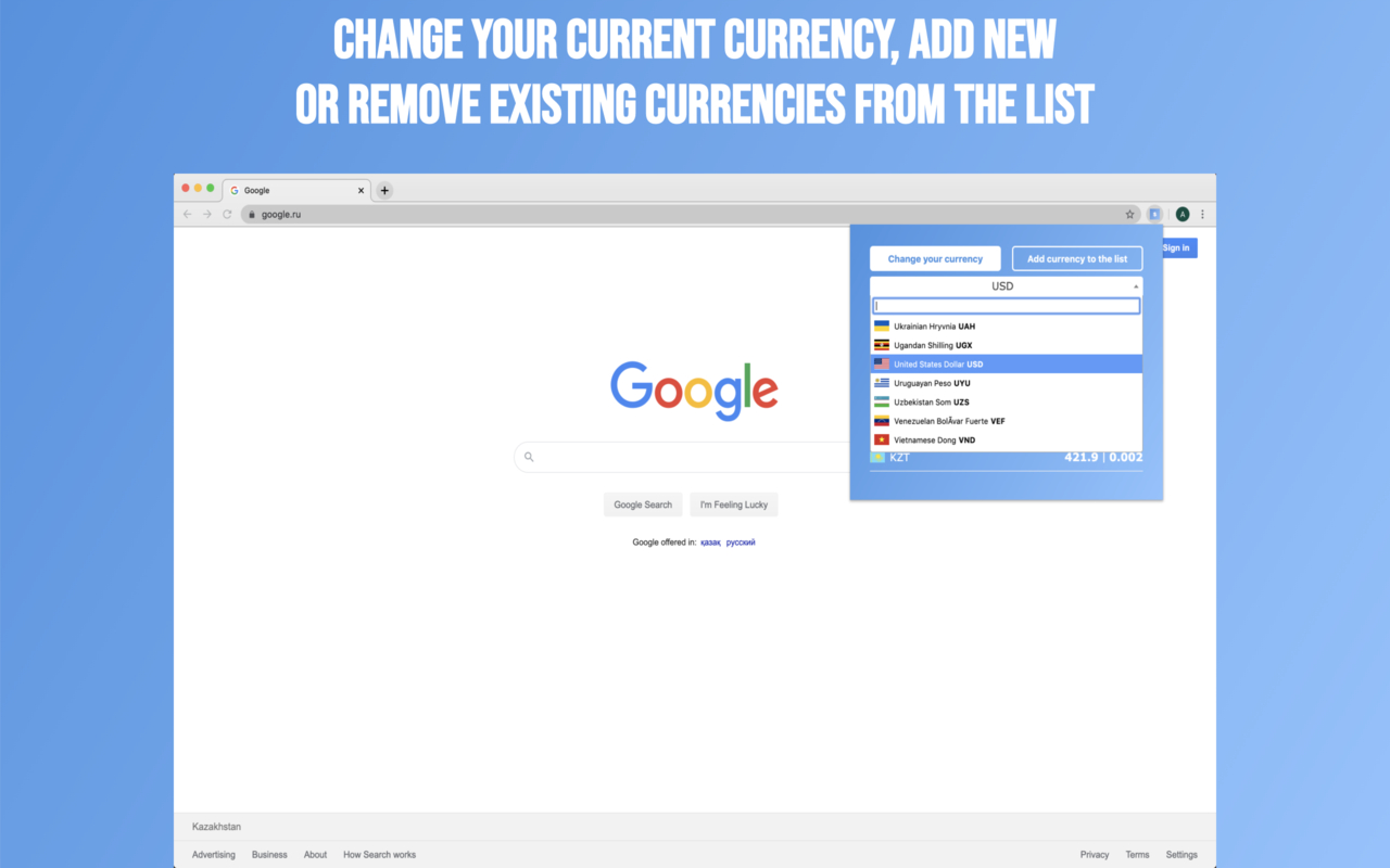 Exchange rates Preview image 4