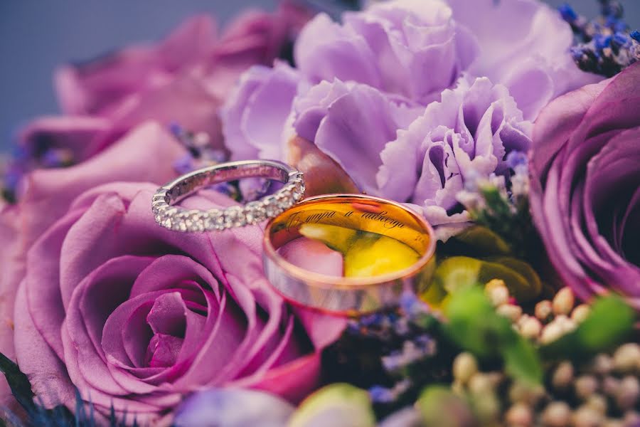 Photographe de mariage Sasha Lavrukhin (lavrukhin). Photo du 2 décembre 2016