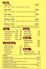 Dhane Chale menu 1