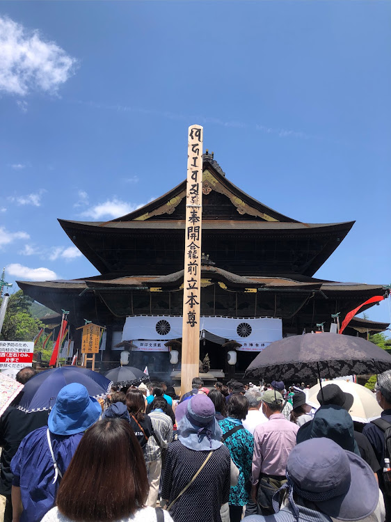 しーもさんが投稿したエンドレス130コレクション・善光寺御開帳に関するカスタム事例の投稿画像17枚目