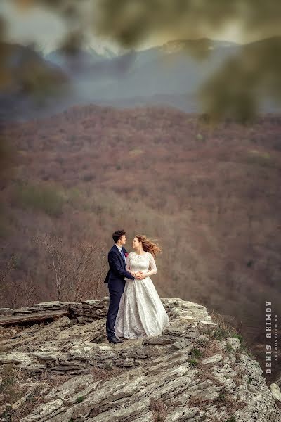 Bryllupsfotograf Denis Akimov (antismoke). Bilde av 27 april 2016