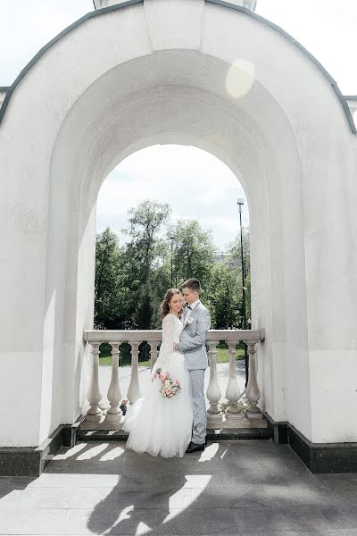 Fotografo di matrimoni Katya Kulesh (ekulesh). Foto del 17 maggio 2022