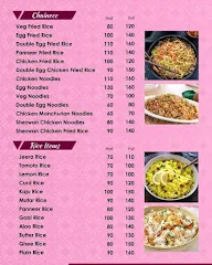 Patna Express menu 4