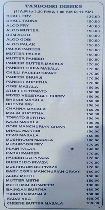 Hotel shiva sagar menu 