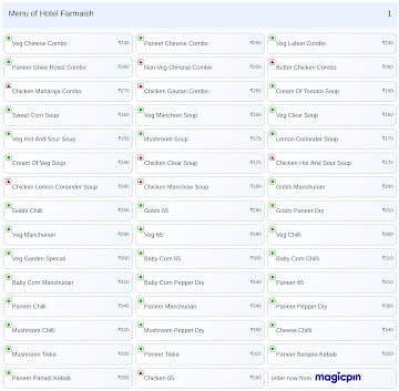 Hotel Farmaish menu 