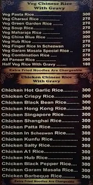 New Garam Masala menu 5