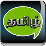 Cover Image of Скачать Tamil Status, Quotes 7.0 APK