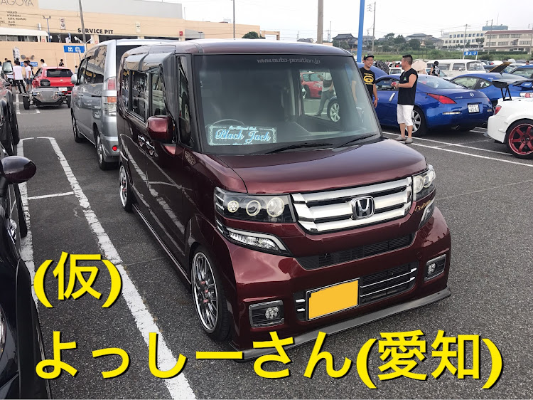 エスティマのTCRエスティマ・モンキー🐒らーめん・北ドンMTに関するカスタム事例の投稿画像10枚目