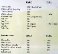 Food Plaza menu 3