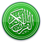 Al Quran (Beta)