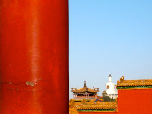 The Forbidden City - Beijing China 2008