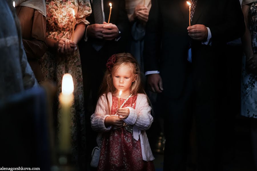 Fotografo di matrimoni Alena Gorshkova (agora). Foto del 20 novembre 2013