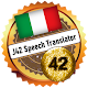 Download J42 - Speech Translator - English to Italian For PC Windows and Mac