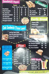 Savariya Cafe menu 1