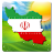 Iran Weather icon