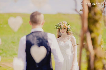 Fotografo di matrimoni Mariya Savrasova (marisafoto). Foto del 27 luglio 2015