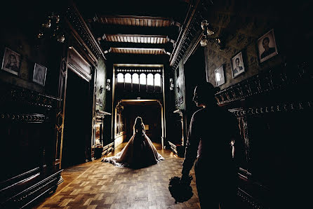 Nhiếp ảnh gia ảnh cưới Aleksandr Medvedenko (bearman). Ảnh của 13 tháng 3 2019