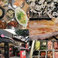 五花肉.KR-韓國烤肉BBQ(嘉義店)