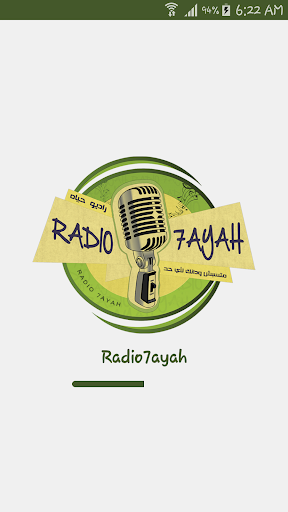 Radio7ayah