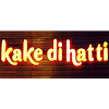 Kake Di Hatti, Vijay Nagar, North Campus, New Delhi logo