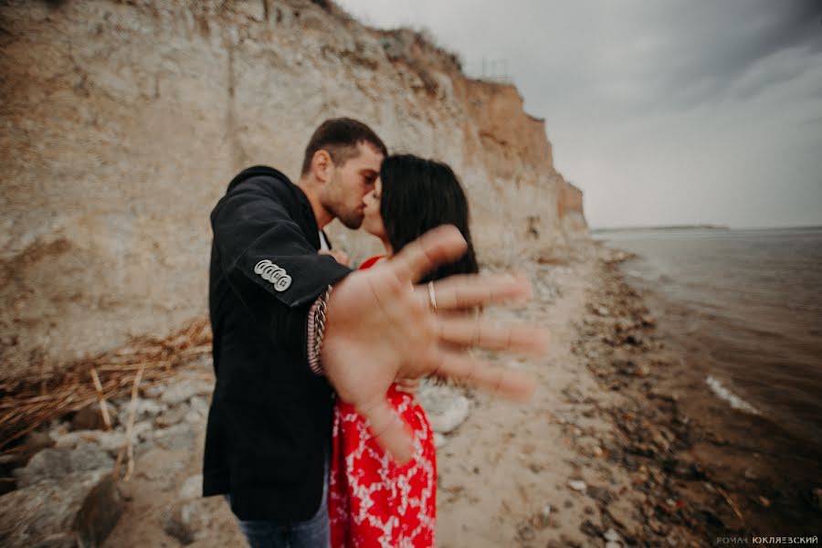 Fotógrafo de casamento Roman Yuklyaevskiy (yuklyaevsky). Foto de 3 de setembro 2018