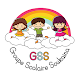 Download Groupe Scolaire Soukaina For PC Windows and Mac 1.0