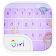 Emoji Keyboard-Girl icon