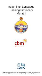 Banking Dictionary  Marathi - náhled