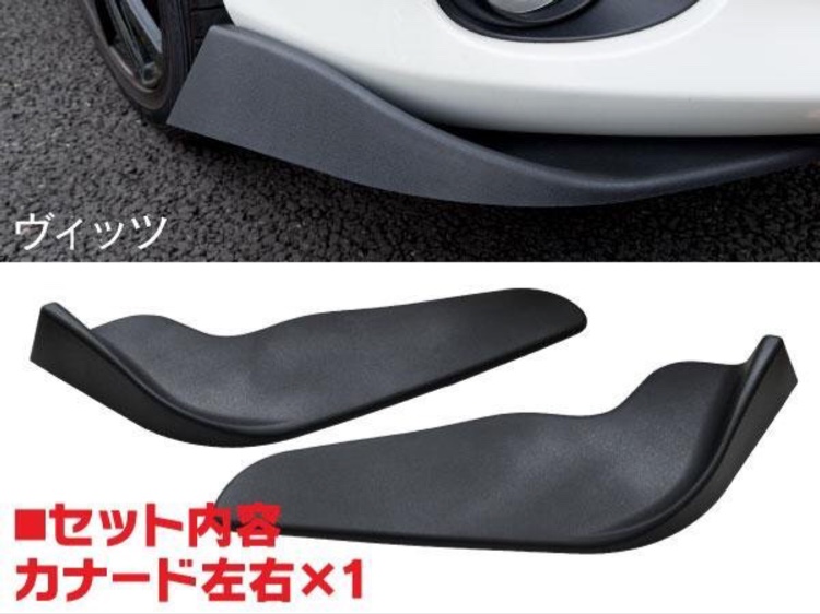 ステージアのyk6さんが投稿したカスタム事例の投稿画像2枚目