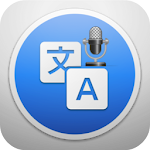 Cover Image of Download free language translator 1.0 APK