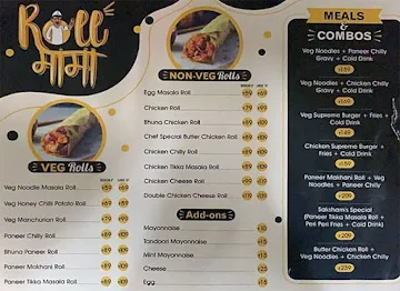 Roll Mama menu 