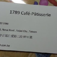 1789 Café Pâtisserie 法式甜點