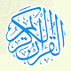 Download Al Quran Mp3 30 Juz (Offline) For PC Windows and Mac 1.0