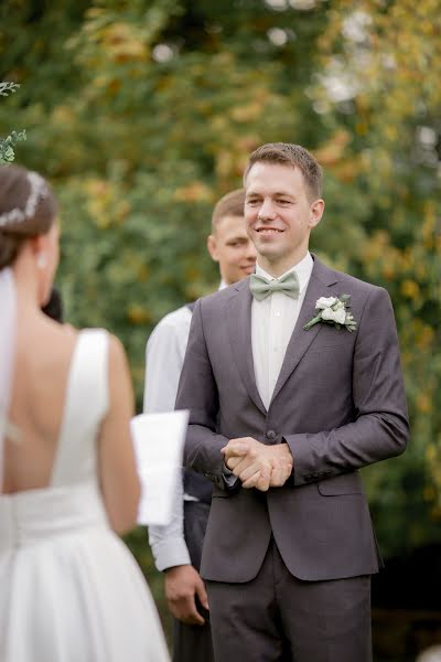 Fotógrafo de bodas Daria Summers (maiornykova). Foto del 3 de enero 2021